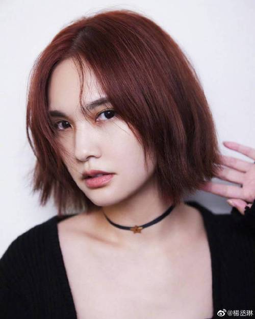 杨丞琳李荣浩分开300天 粉丝竟这样说