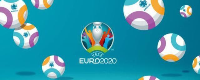 2021欧洲杯举办地揭秘！这些城市为何入选