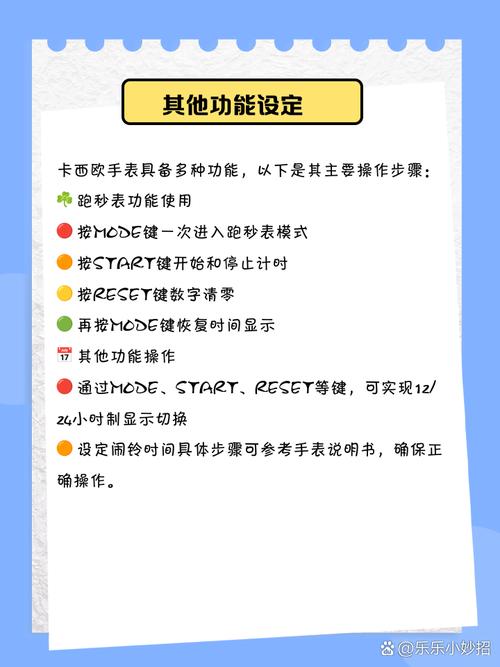 卡西利怎么用？新手必看的入门教程讲解