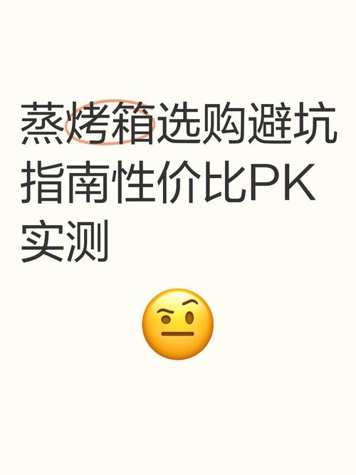 sn和tes直播避坑指南(老司机教你避开常见3大错误)