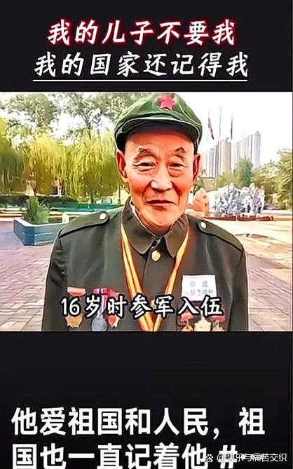 怎么证明一等功可活人拿？老兵亲授5个实用方法！