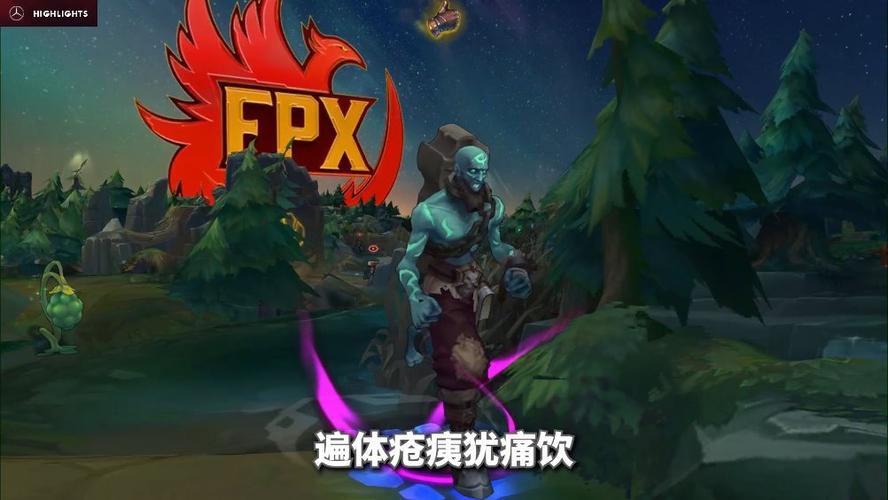 fpx靠谱好用吗？全面分析优缺点评测