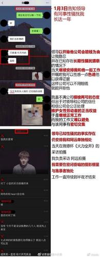 rw edg 进阶攻略?分步教学让小白变高手!