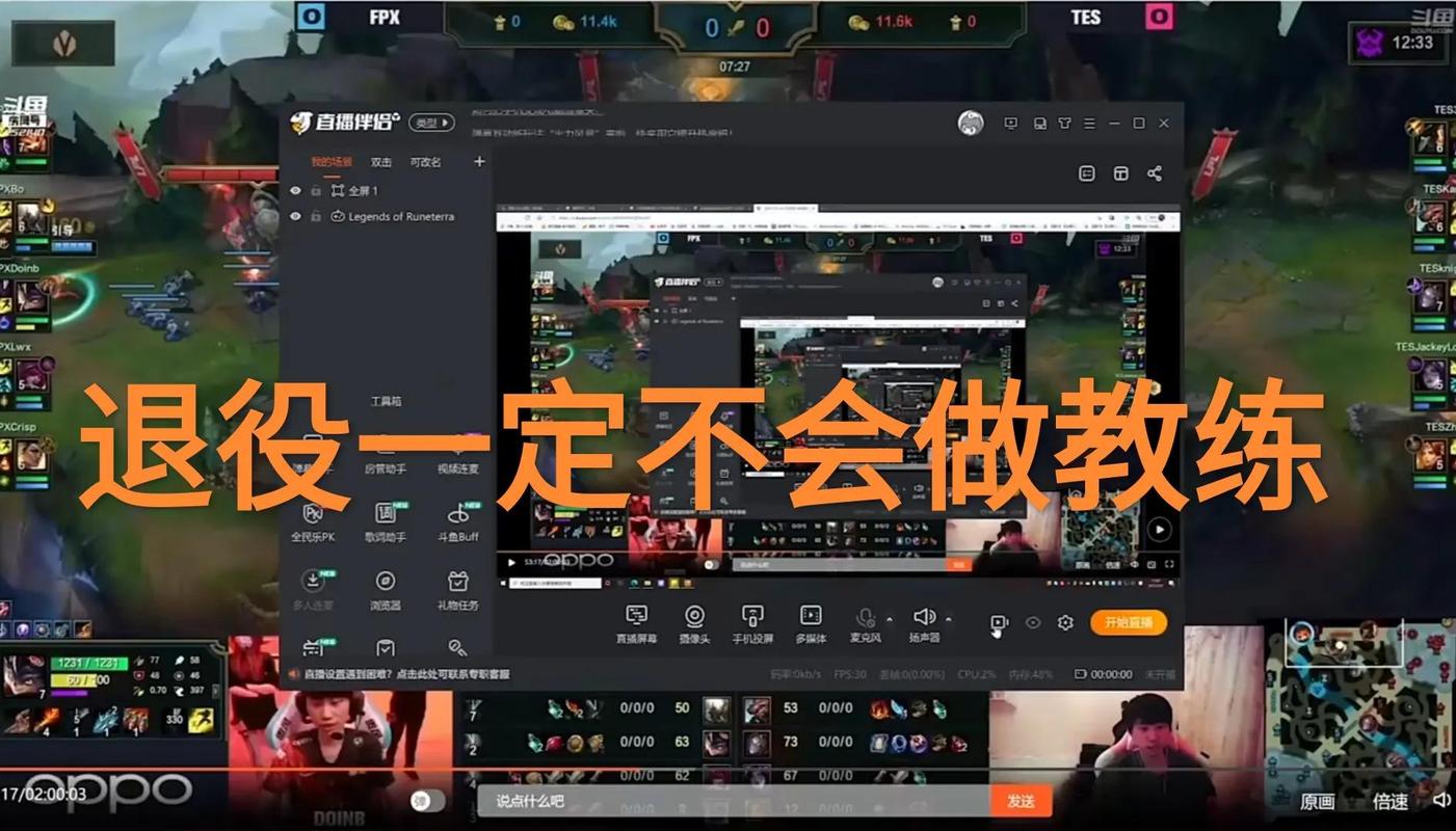 战马教练怎么选靠谱？过来人总结五个避坑要点