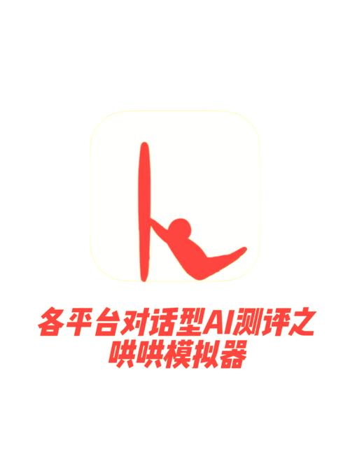 aiku效果怎么样？三个技巧让效果翻倍提升