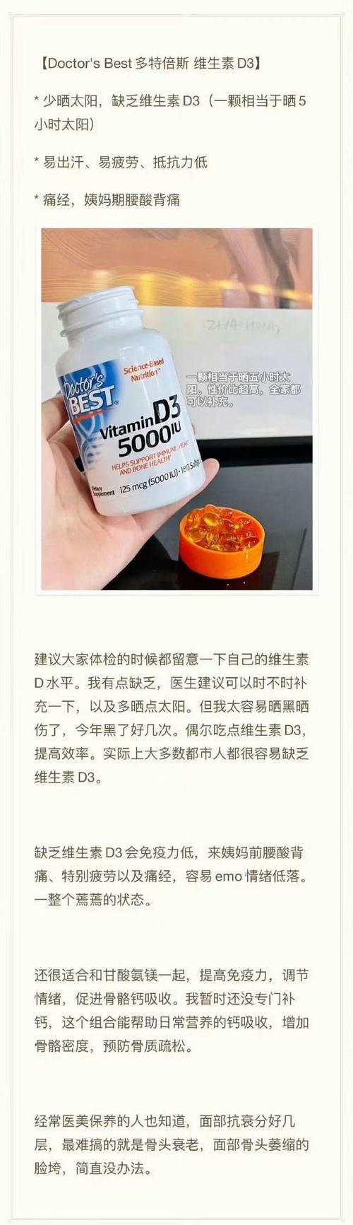 多斯特哪款最划算？热门型号对比选购指南！