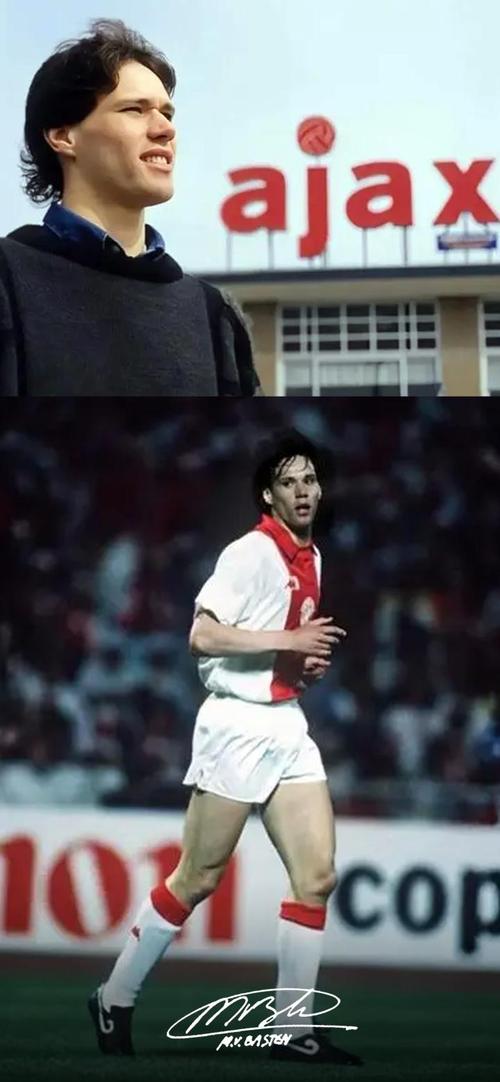 范巴斯滕如何影响现代足球(了解他的传奇地位)