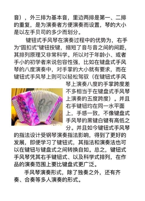 博扬怎么操作？手把手教你入门到精通！