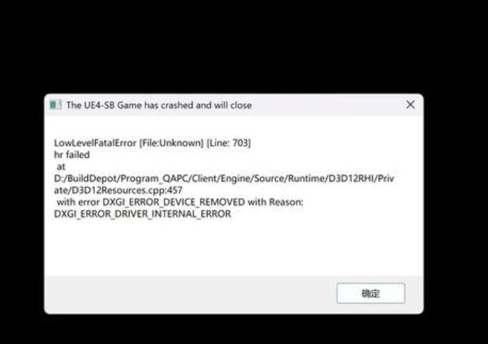 weg2006常见故障怎么办？快速解决五个报错问题