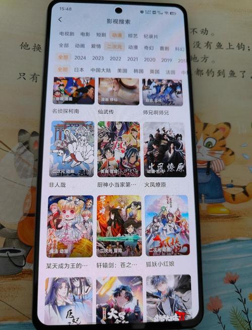 超自然同萌新番推荐哪家强？老粉都选这几个平台！