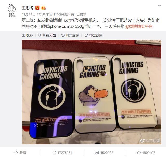 王兮兮微博更新啥？最新动态内容一文看透！