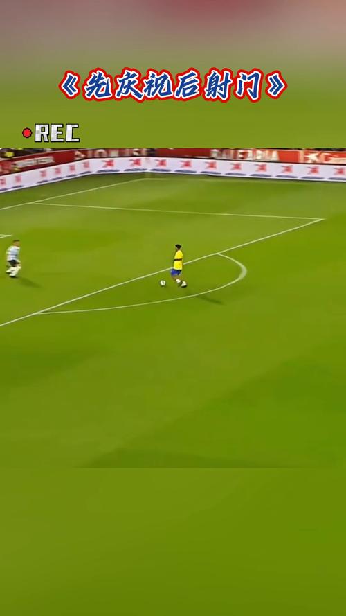 天下足球十佳进球最精彩瞬间？高清慢动作全解析