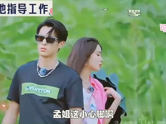 双周一成有什么趣事？(爆笑八卦独家揭秘名场面)