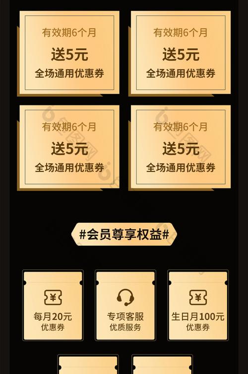 优乐电影网普通版和VIP有啥区别,哪个会员更划算?