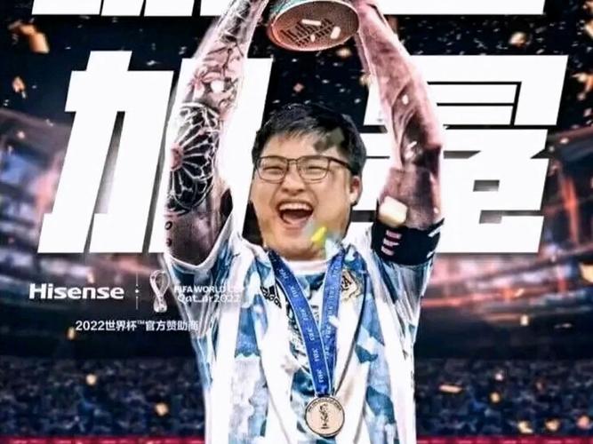 uzi哭了怎么回事？完整事件详情大揭秘！