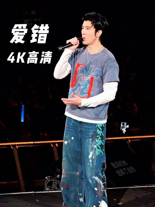 王力宏BY2对比哪个更火？粉丝投票排名！