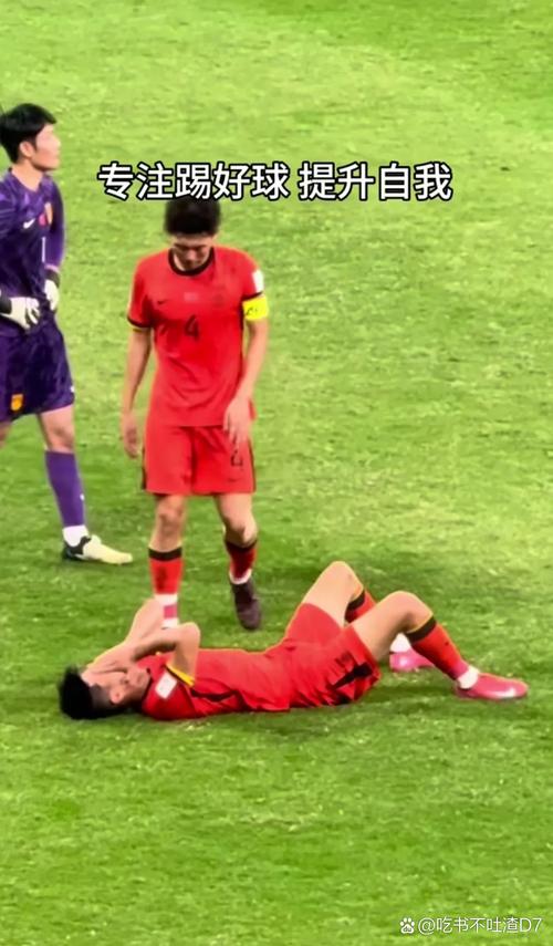 天下足球假摔经典瞬间盘点这些名场面太戏剧
