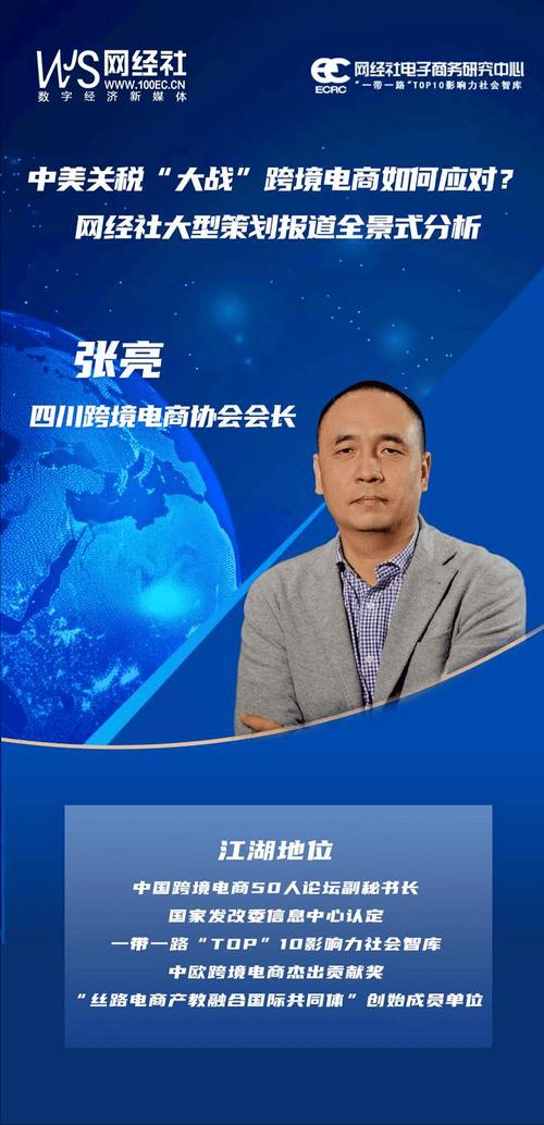 张亮是杨国福的外甥啥秘密？(专家解析两大品牌真相！)