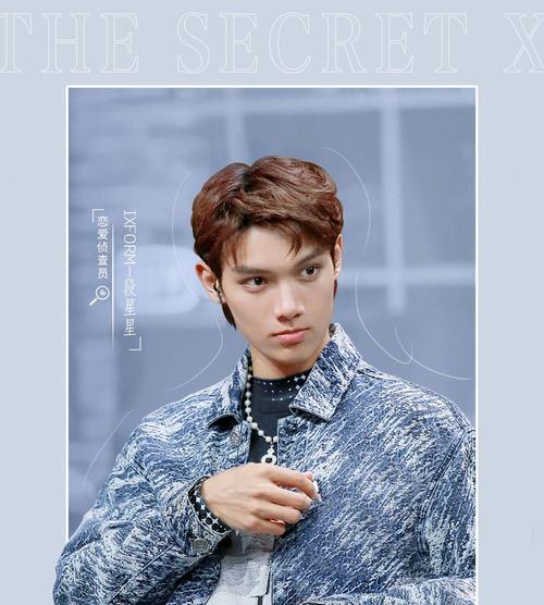 xoxo电影讲什么故事？3分钟看懂主角恋爱线