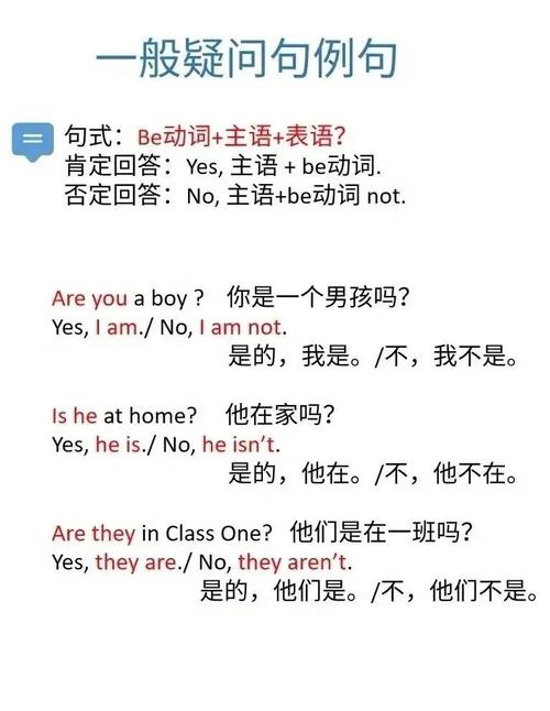 belen是什么?简单解释让你快速了解这个概念