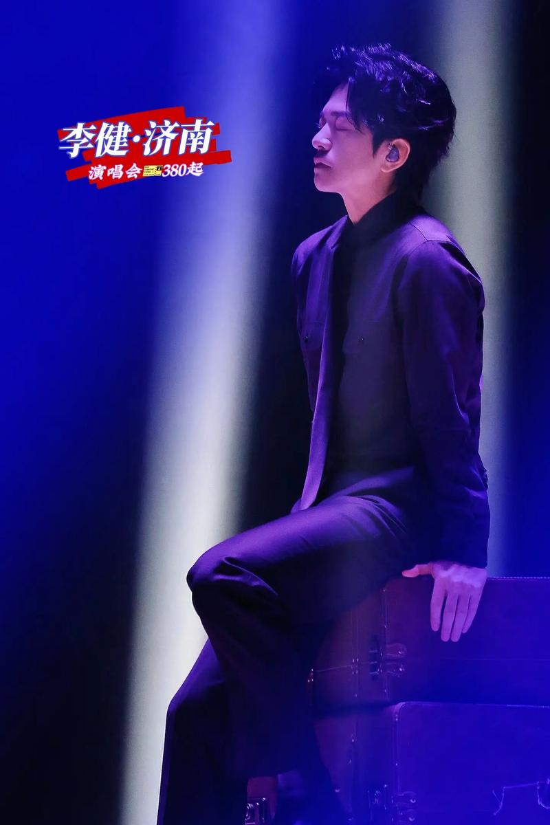 我是歌手李健怎么选歌的？两招搞定打动观众秘诀！