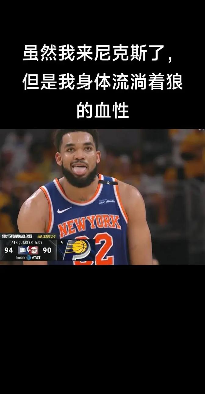 唐斯罚球绝杀难不难学？掌握罚球制胜的实用方法解析！