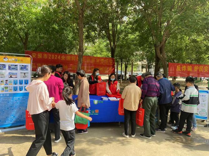 社区中国活动有哪些？精选项目提升参与感