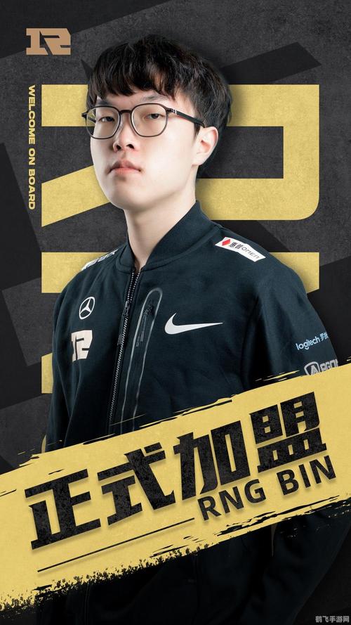 rng为何止步八强?看懂战队这次失利关键