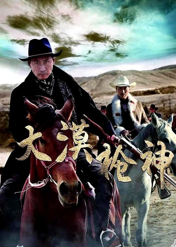 想看美国抗日剧怎么搜？推荐这4部冷门高分作品