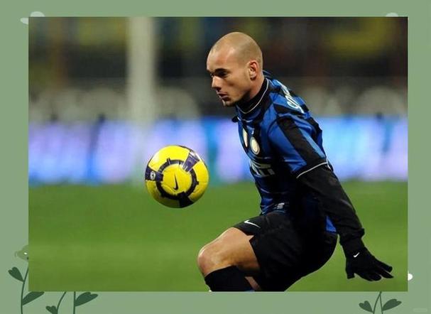 斯内德退役对足球影响大吗？专家深度解读其重要性！