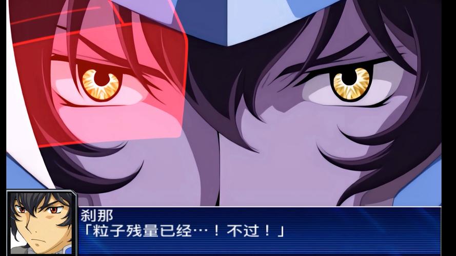 机战ux如何提升技巧?(高手速成实用方法)