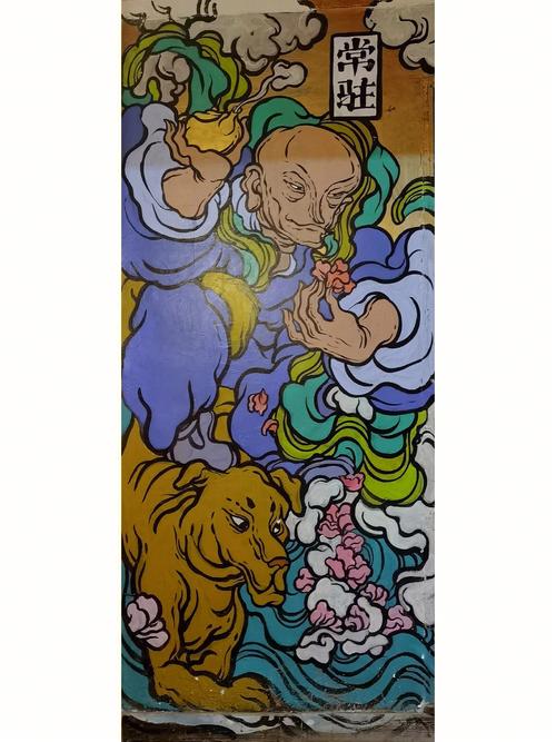 如何学习神话三宝？3个简单方法快速入门轻松掌握