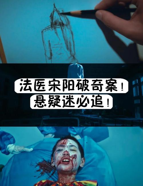 沈阳3.8大案内幕有哪些？案件背后不为人知的真相