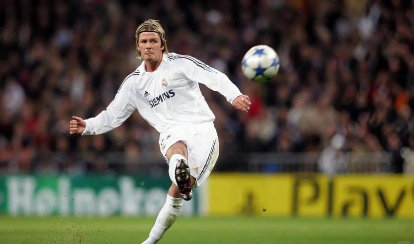 贝克汉姆任意球经典有哪些？十大无解弧线震撼回放