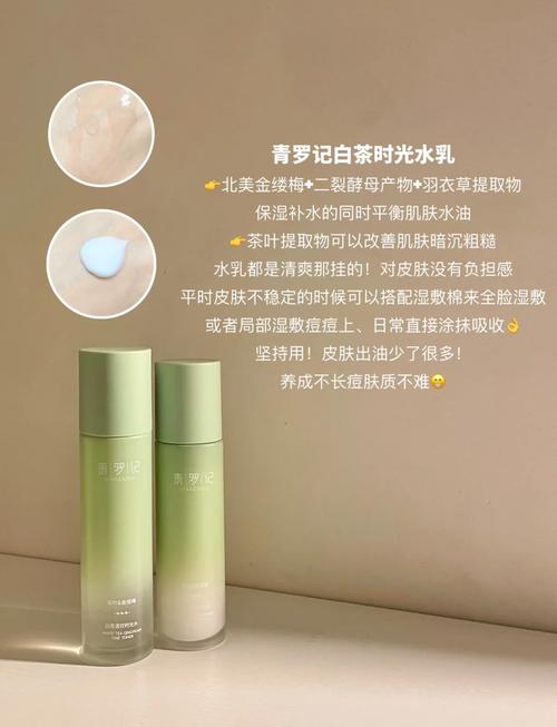 青黄好用吗？(用户实测效果解析)