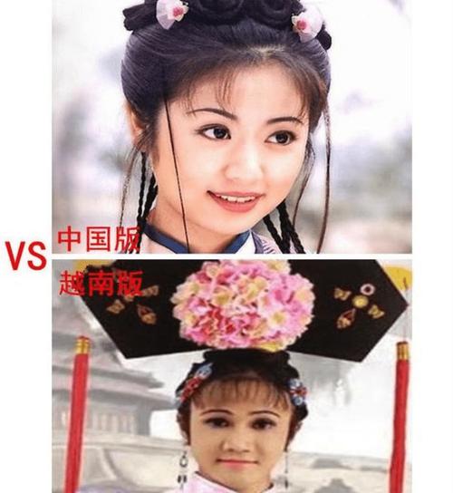 越南还珠格格怎么下载？几步操作简单收藏全集！