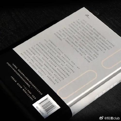 巴尔加斯相关书籍推荐？(必读3本佳作深入了解)