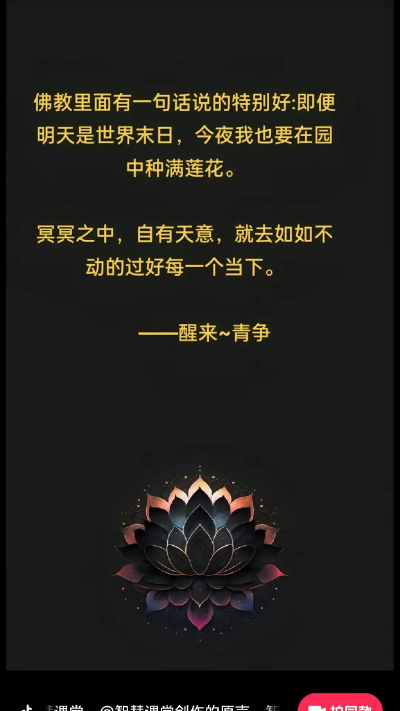 假如明天是世界末日 提前做好这几项准备准没错