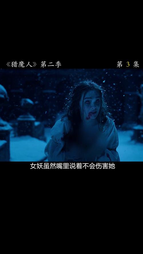 美女吃蝙蝠事件是真的吗？深入解析全程及安全建议！