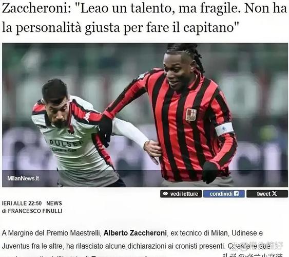 米尼奥莱生涯战绩如何？(回顾最佳比赛与荣耀时刻！)