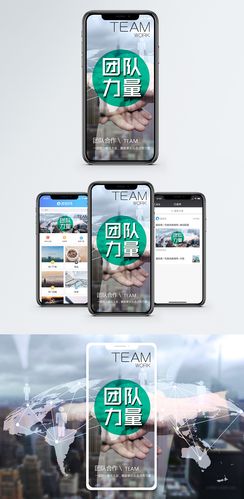 破冰文化是什么意思？3大作用助力团队融合！